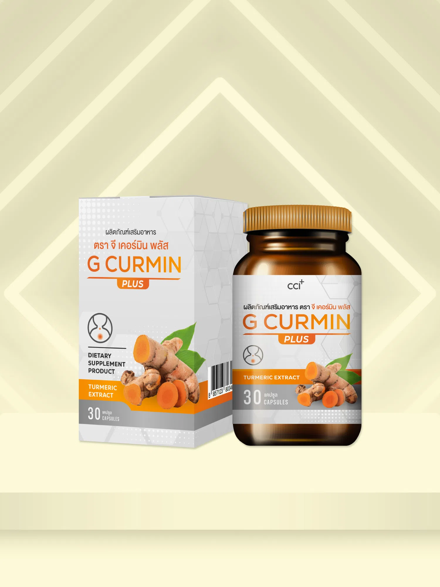 จี เคอร์มิน พลัส