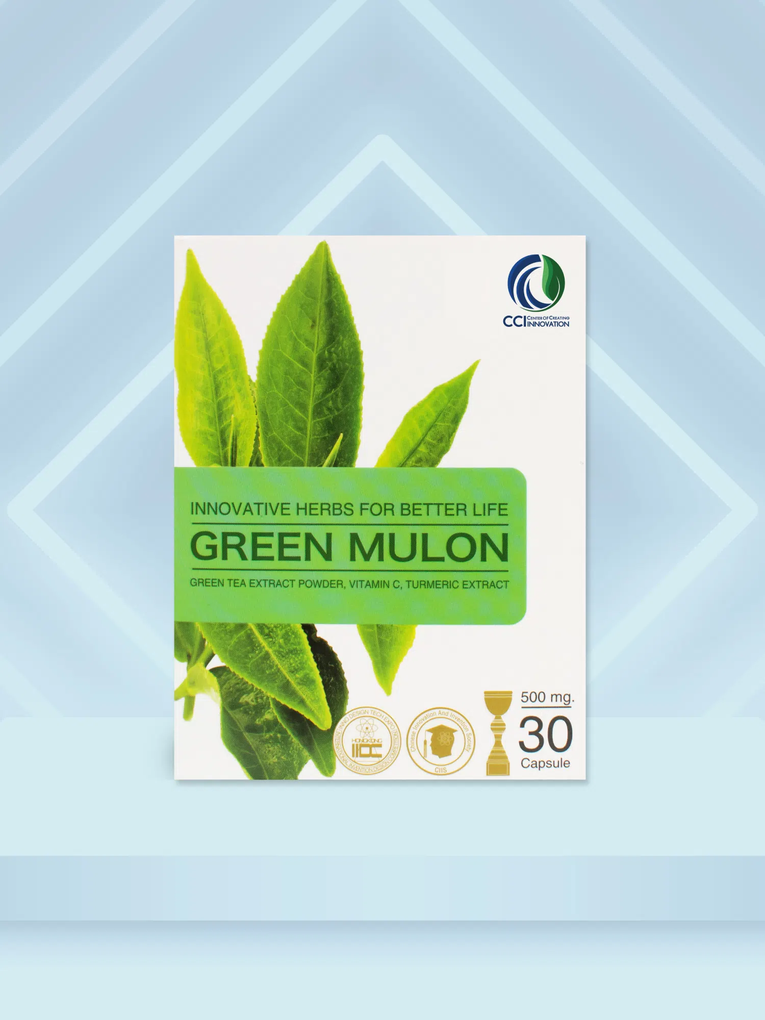 กรีน มูลอน