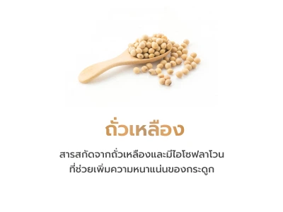 detox-oem-complete-herbal-production-services-section-1-04
